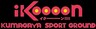 予約サイト | ikoooongolf